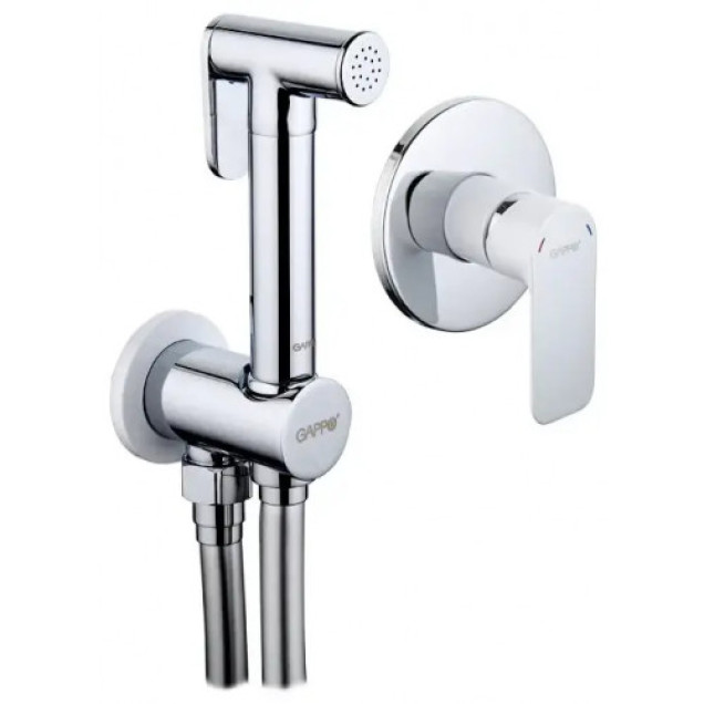 Гігієнічний душ GAPPO G7248