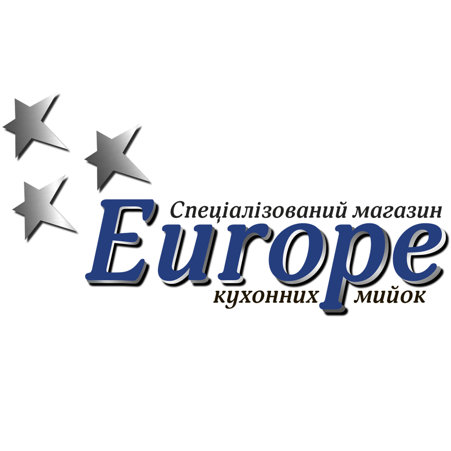 Спеціалізований інтернет-магазин кухонний мийок Europe