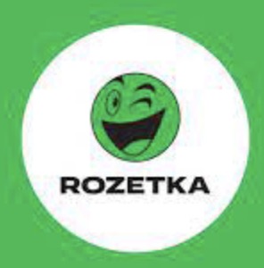 Точка видачі "Розетка" При замовленні від 1500 грн, Безкоштовна!