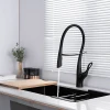 Чорний змішувач для кухні з гнучким виливом Nett SWB-52 фото №4