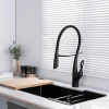 Чорний змішувач для кухні з гнучким виливом Nett SWB-52 фото №3