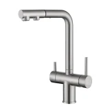 Комбінований змішувач на кухню 4в1 Nett FWS-33