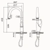 Одноважільний змішувач для кухні з висувним виливом "Лебідь" Nett SWH-435 фото №7