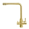Змішувач для кухні з підключенням до фільтру золотий "Frosh" Nett FG-33 фото №4