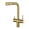 Комбінований змішувач на кухню золотий 4в1 Nett FWG-33 фото №2