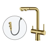 Комбінований змішувач на кухню золотий 4в1 Nett FWG-33