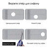 Силіконовий килимок в мийку термостійкий Nett SG-6433 фото №5