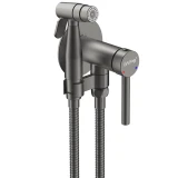 Гігієнічний душ з вбудованим монтажем GAPPO G7206-9, латунь, збройова сталь