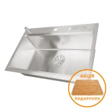 Накладна мийка для кухні з нержавійки кухонна станція Nett NS-7048