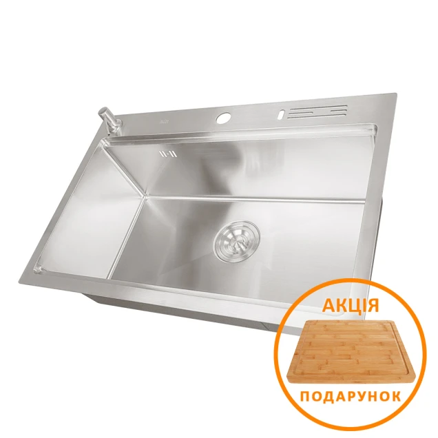 Накладна мийка для кухні з нержавійки кухонна станція Nett NS-7048 фото